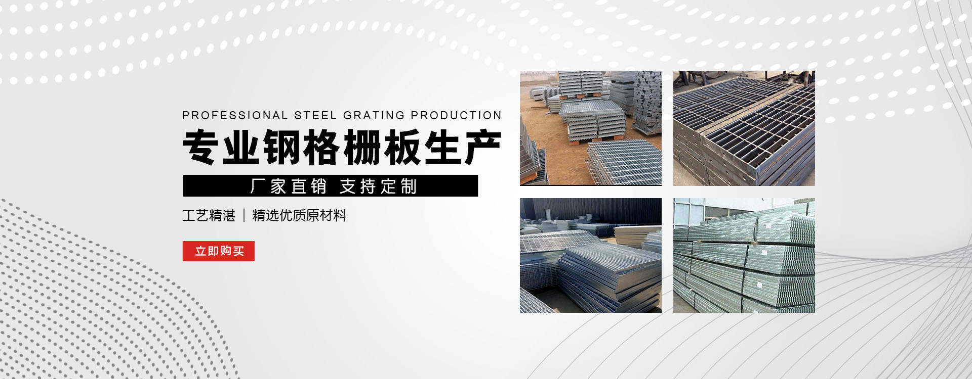 随州test123_COPY