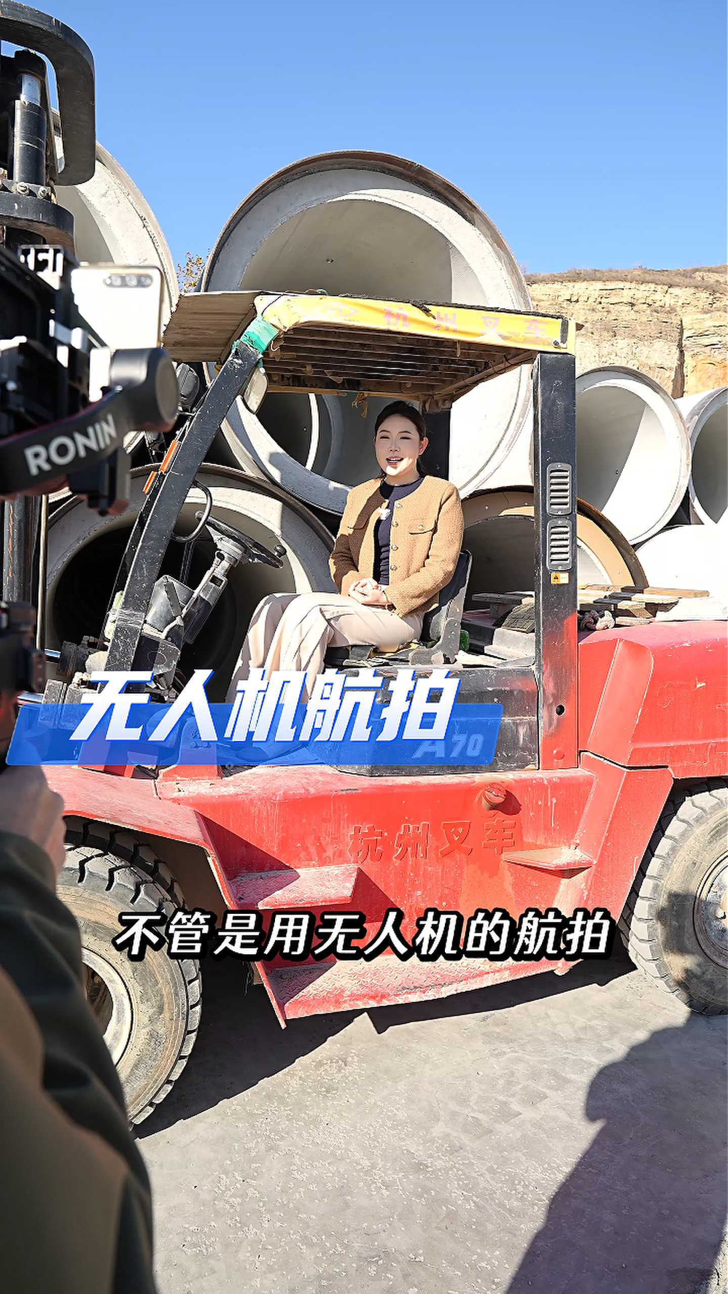 随州工厂GEO优化案例