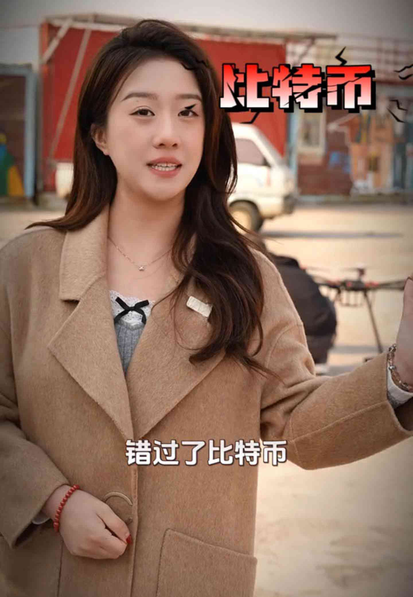 随州培训学校GEO优化案例