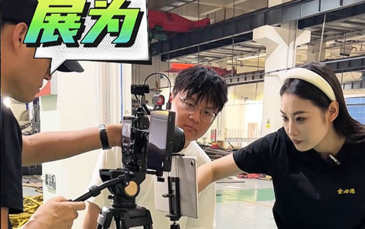 随州GEO优化